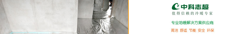 施工現(xiàn)場(chǎng)_01